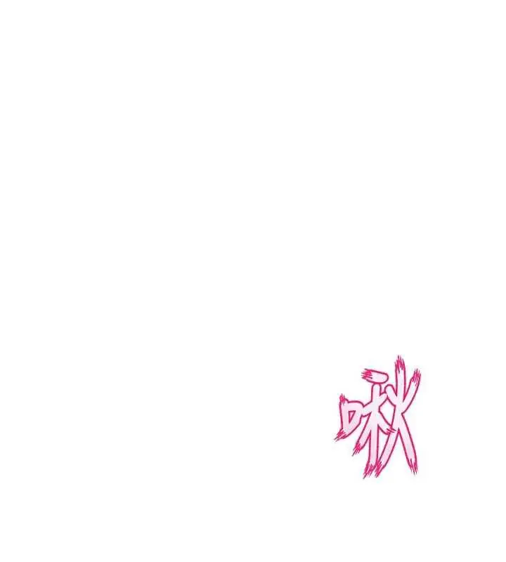 漫画《狱火重生》第36话第144张图