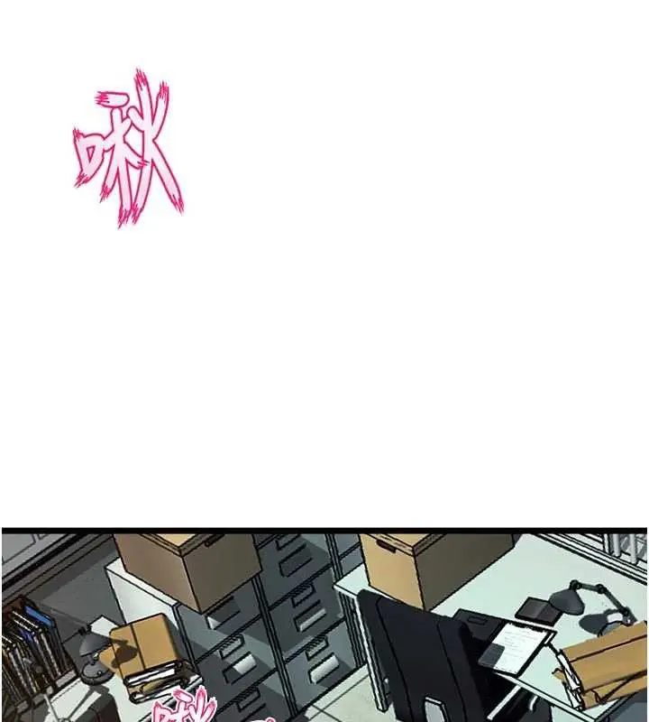 漫画《狱火重生》第36话第145张图