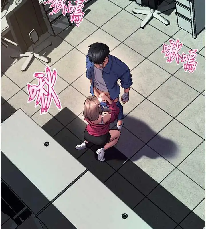 漫画《狱火重生》第36话第146张图
