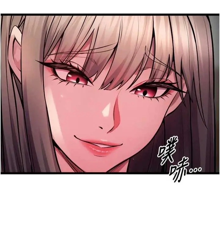 漫画《狱火重生》第36话第163张图