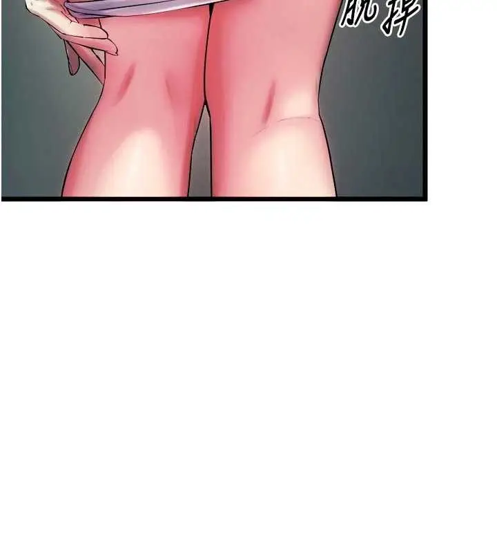 漫画《狱火重生》第36话第167张图