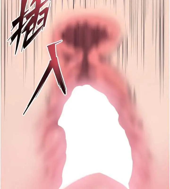 漫画《狱火重生》第36话第175张图