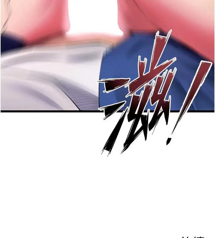 漫画《狱火重生》第36话第180张图
