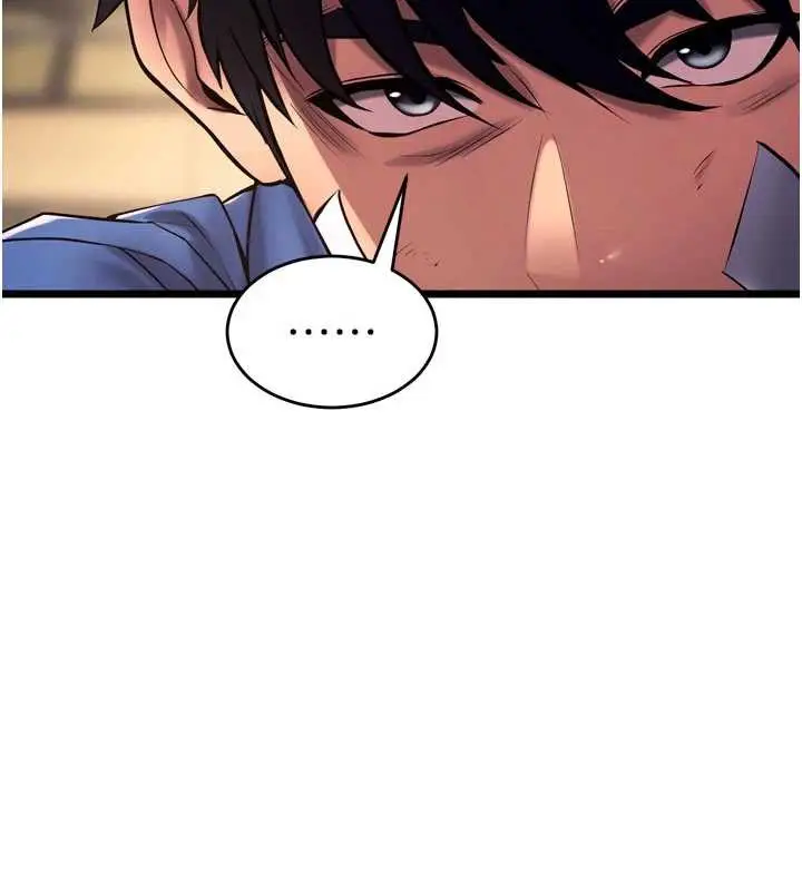 漫画《狱火重生》第36话第24张图