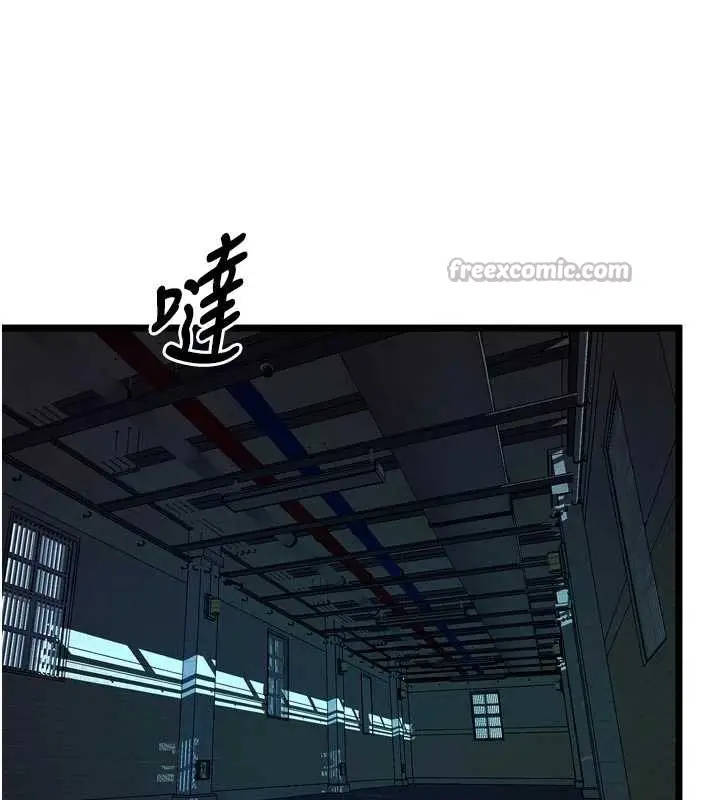 漫画《狱火重生》第36话第28张图