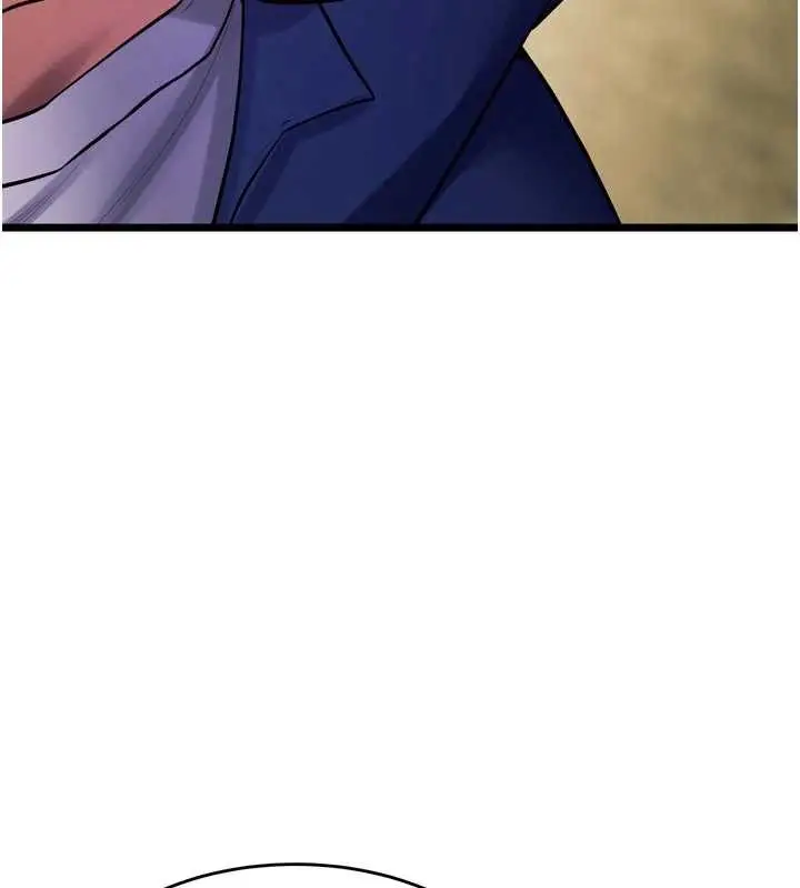 漫画《狱火重生》第36话第3张图