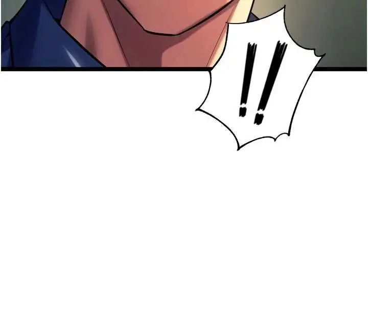 漫画《狱火重生》第36话第36张图