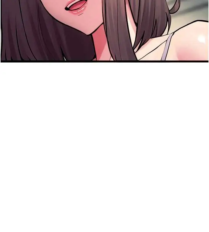 漫画《狱火重生》第36话第47张图