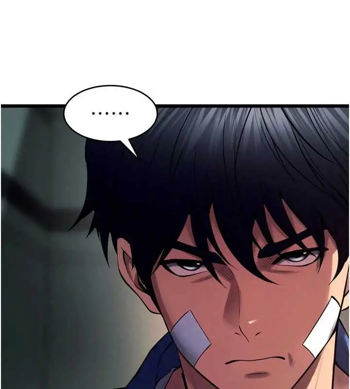 漫画《狱火重生》第36话第48张图