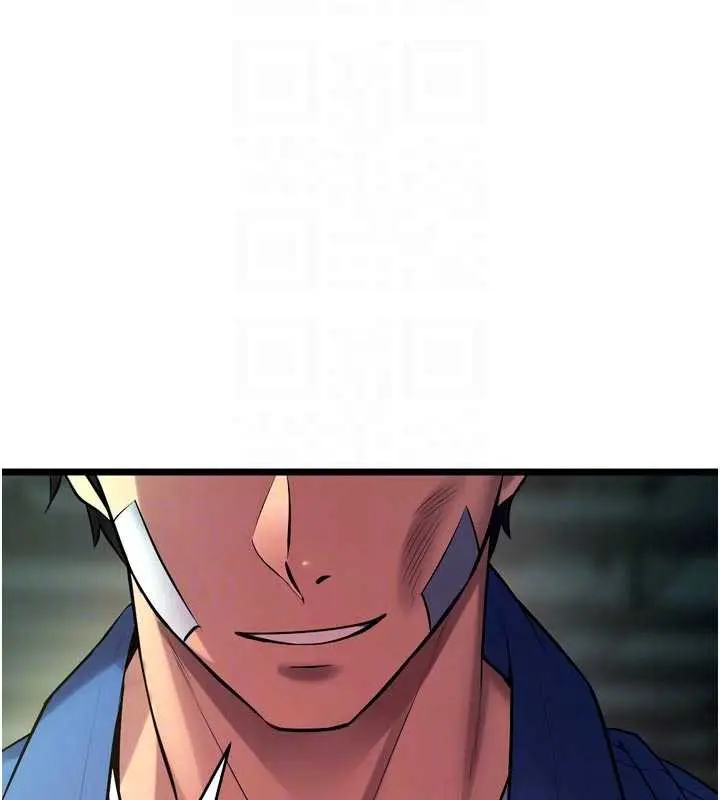 漫画《狱火重生》第36话第79张图