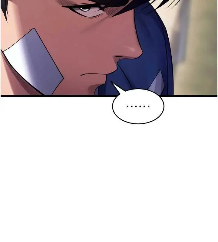 漫画《狱火重生》第37话第100张图
