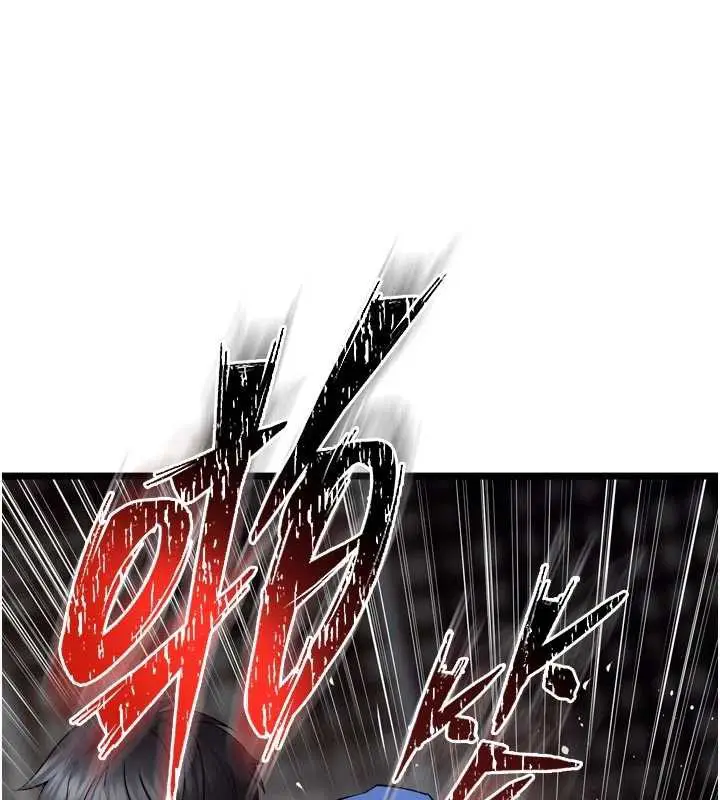 漫画《狱火重生》第37话第131张图