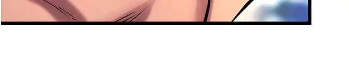 漫画《狱火重生》第37话第143张图
