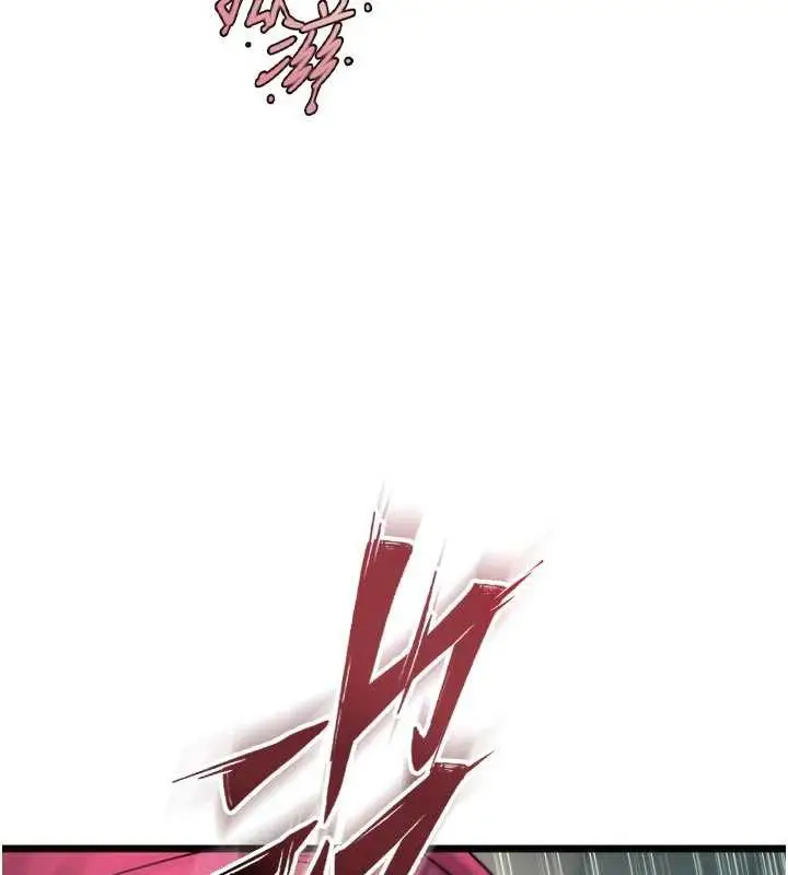 漫画《狱火重生》第37话第44张图