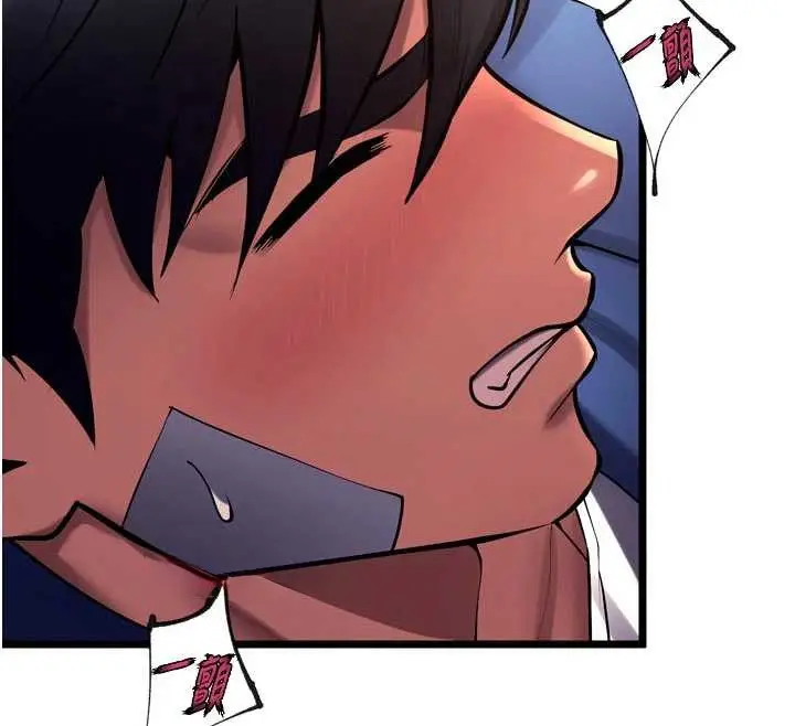 漫画《狱火重生》第37话第47张图