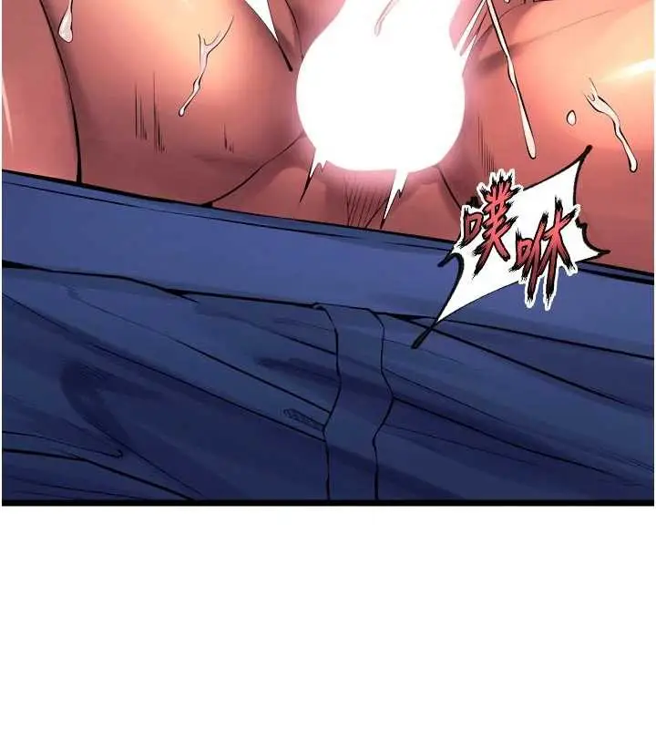 漫画《狱火重生》第37话第68张图