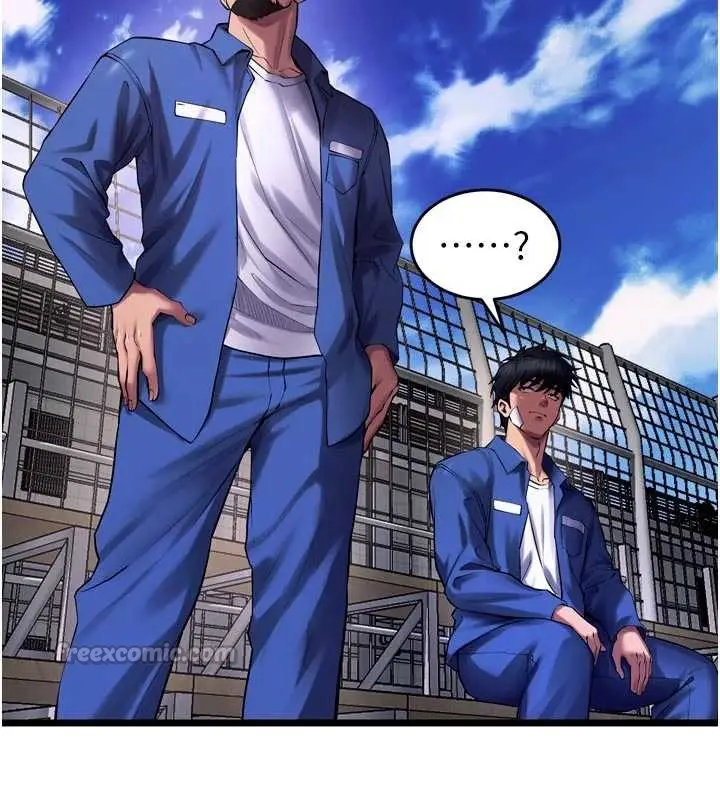 漫画《狱火重生》第37话第98张图