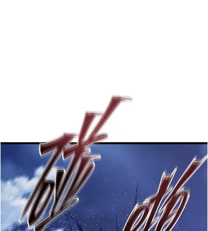 漫画《狱火重生》第38话第109张图
