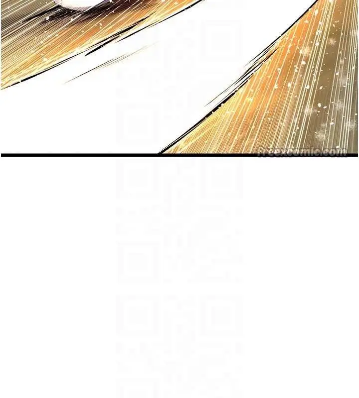 漫画《狱火重生》第38话第112张图