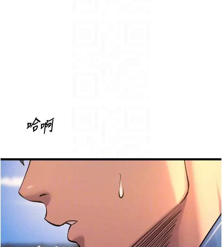 漫画《狱火重生》第38话第113张图