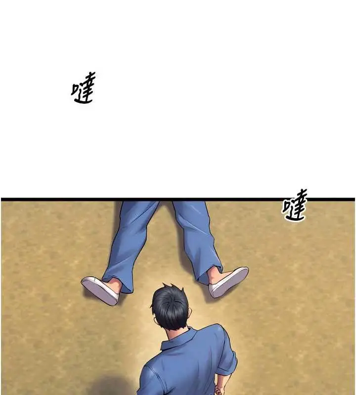 漫画《狱火重生》第38话第115张图
