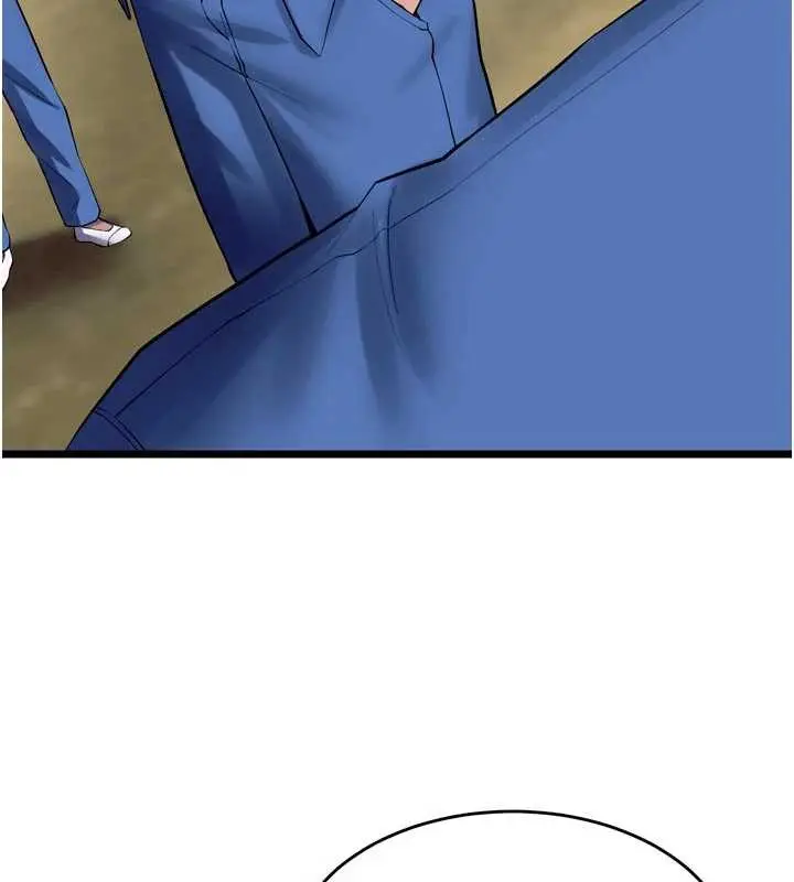 漫画《狱火重生》第38话第132张图