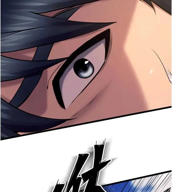 漫画《狱火重生》第38话第137张图