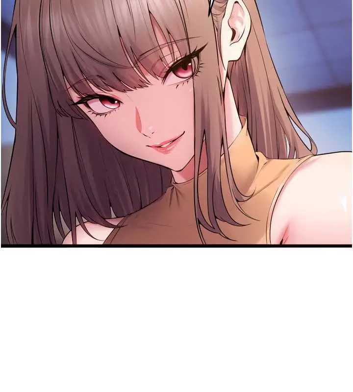 漫画《狱火重生》第38话第32张图