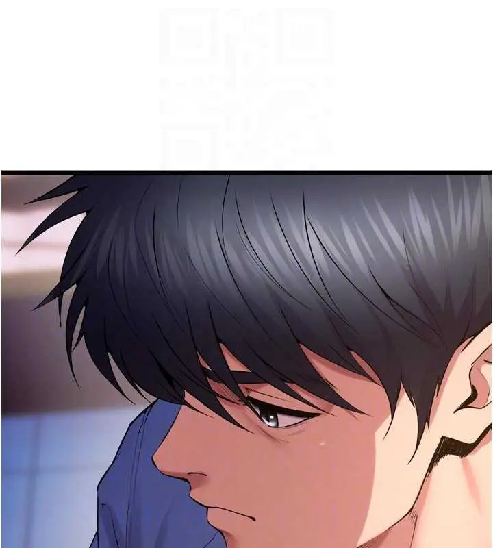 漫画《狱火重生》第38话第34张图