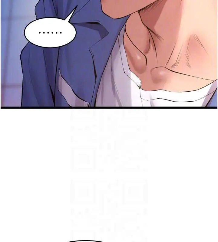 漫画《狱火重生》第38话第35张图