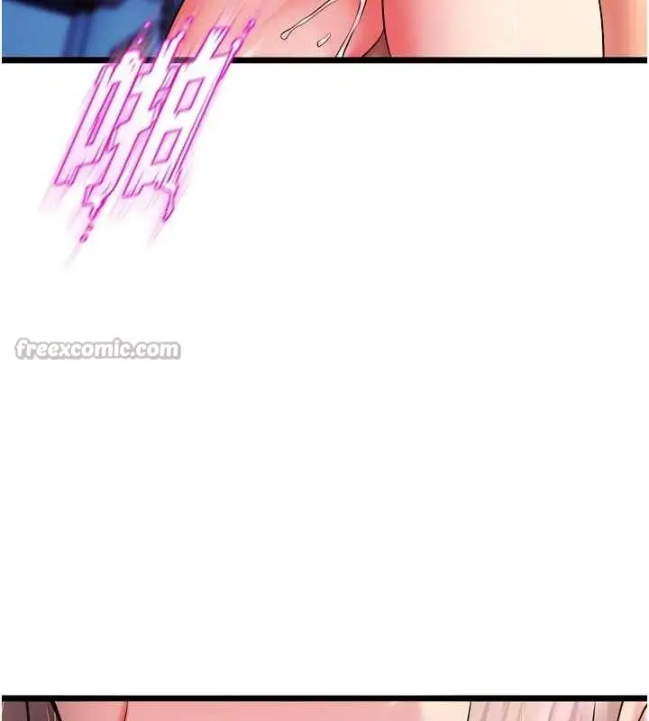 漫画《狱火重生》第38话第70张图