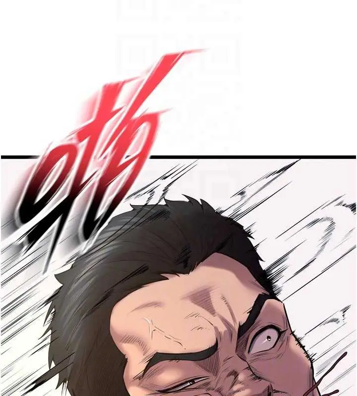 漫画《狱火重生》第38话第99张图