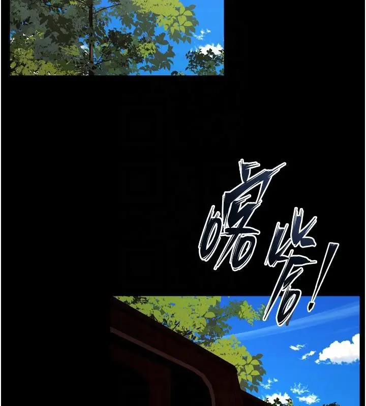 漫画《狱火重生》第39话第114张图