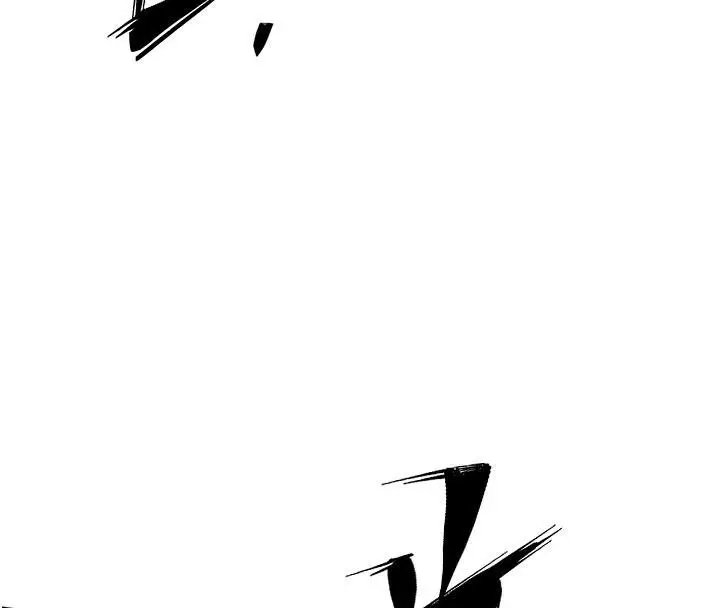漫画《狱火重生》第39话第13张图