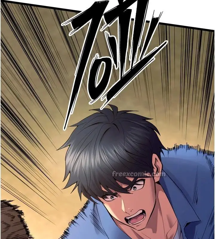 漫画《狱火重生》第39话第14张图
