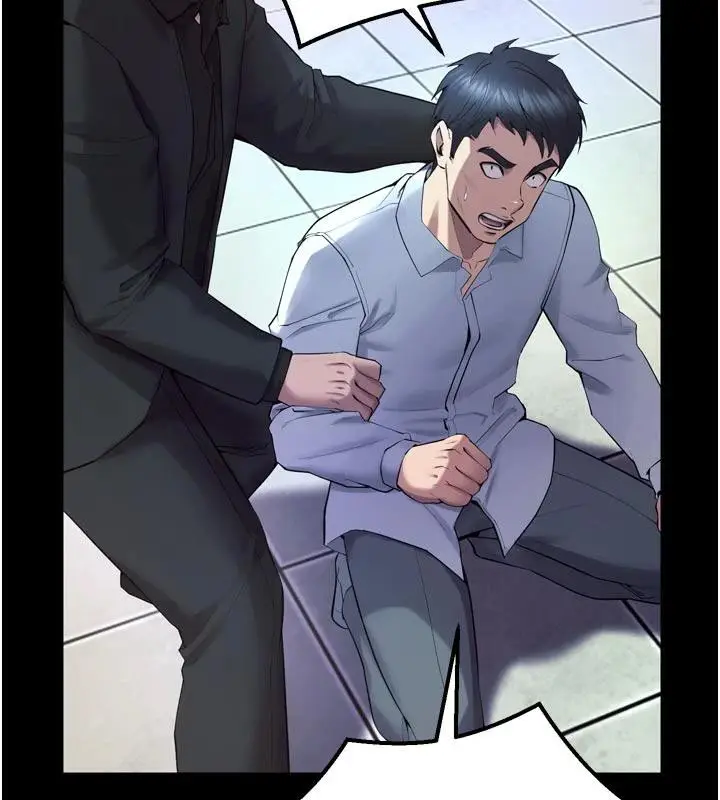 漫画《狱火重生》第39话第151张图