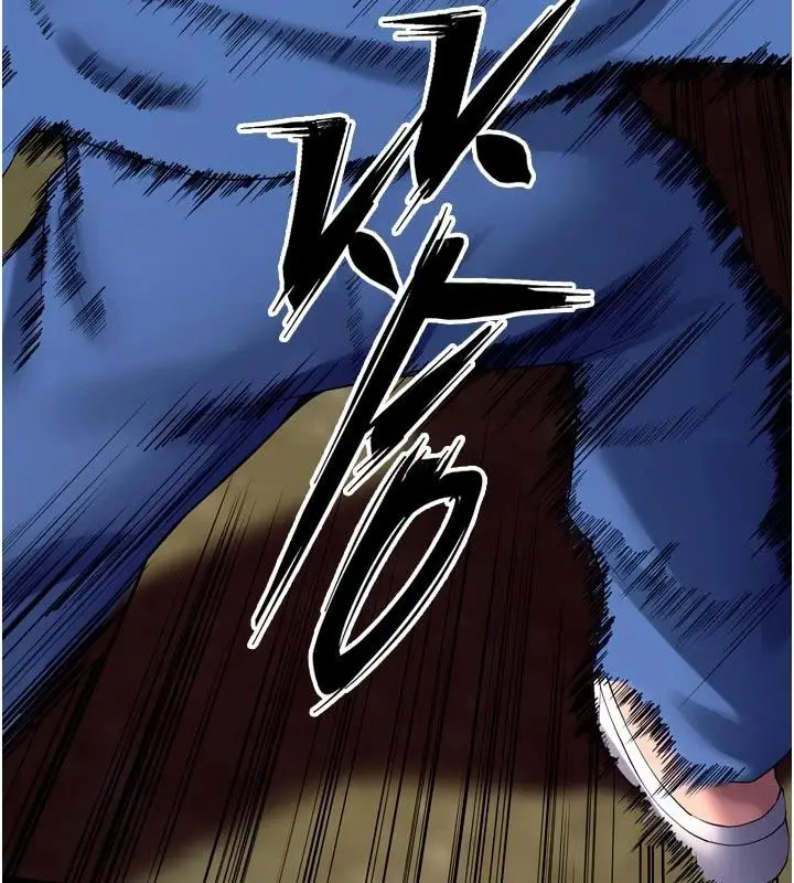 漫画《狱火重生》第39话第16张图
