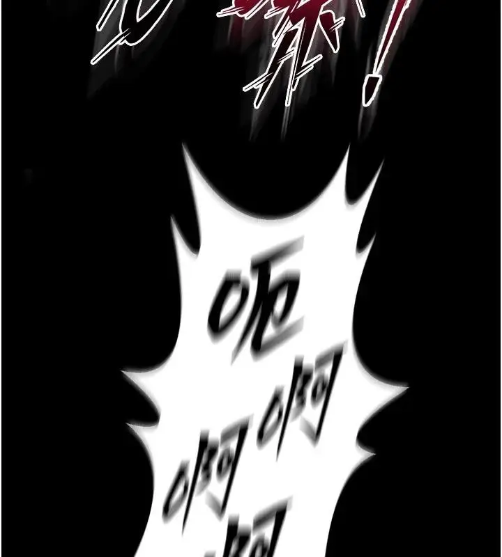 漫画《狱火重生》第39话第163张图