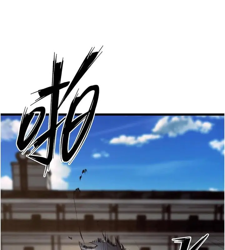 漫画《狱火重生》第39话第21张图