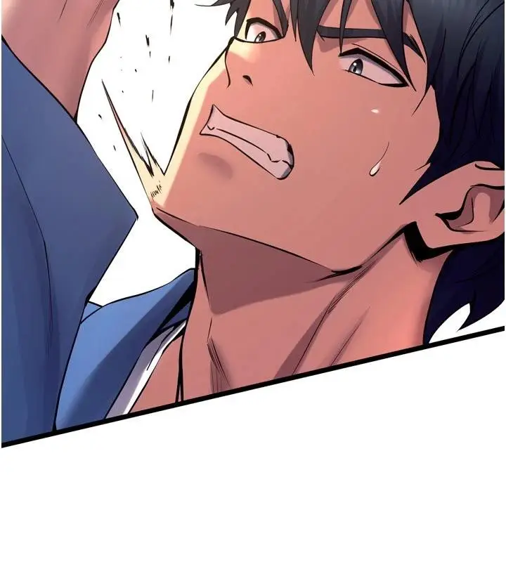 漫画《狱火重生》第39话第25张图