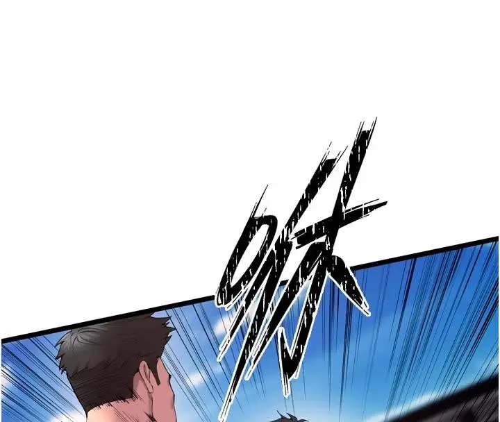 漫画《狱火重生》第39话第26张图