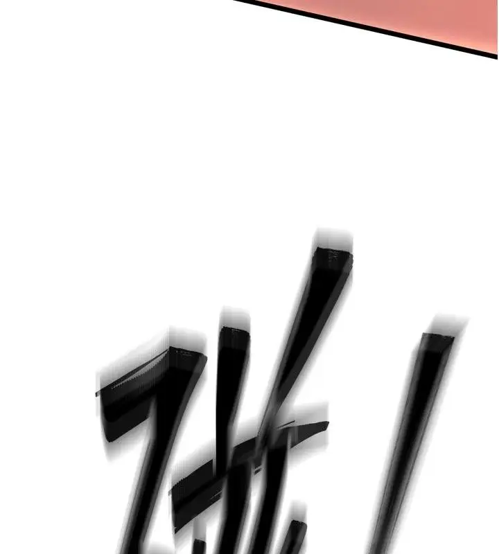 漫画《狱火重生》第39话第29张图