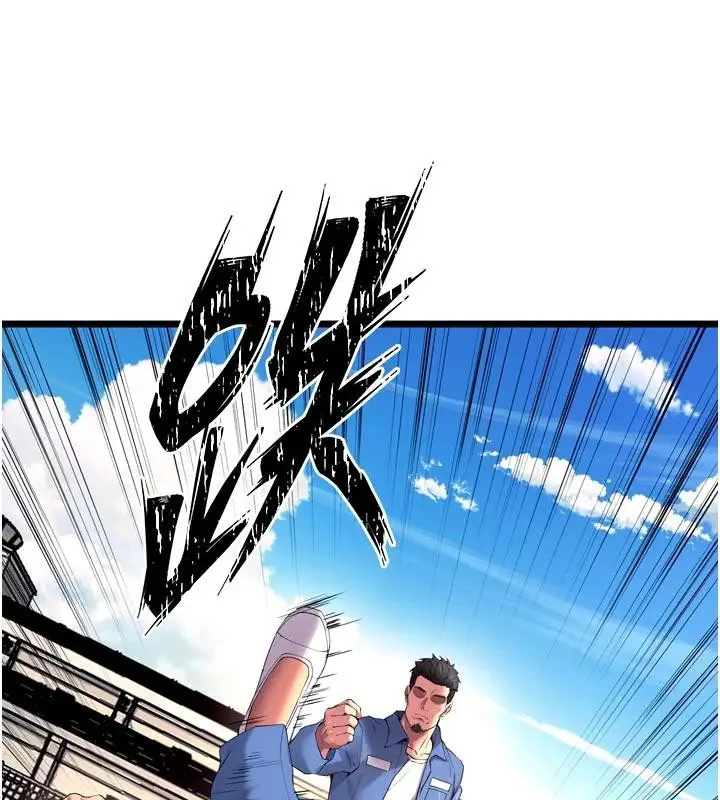 漫画《狱火重生》第39话第33张图