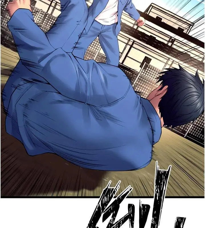 漫画《狱火重生》第39话第34张图