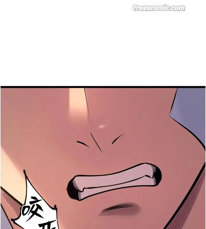 漫画《狱火重生》第39话第42张图