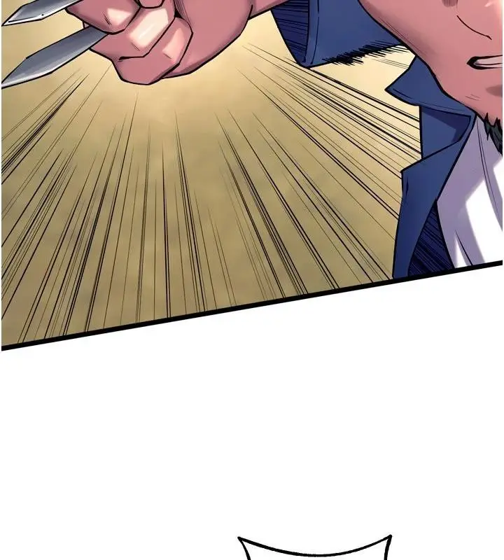漫画《狱火重生》第39话第48张图
