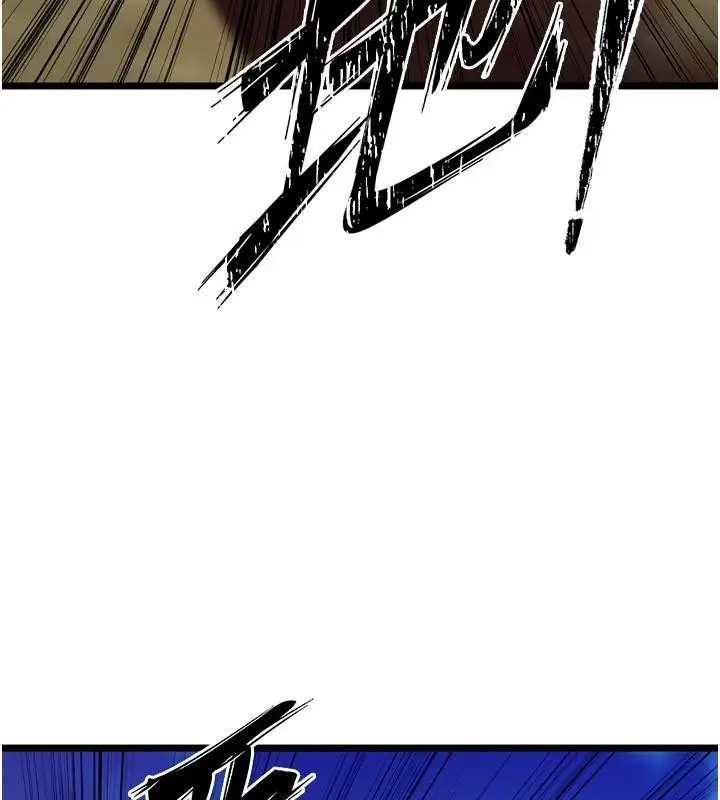 漫画《狱火重生》第39话第57张图