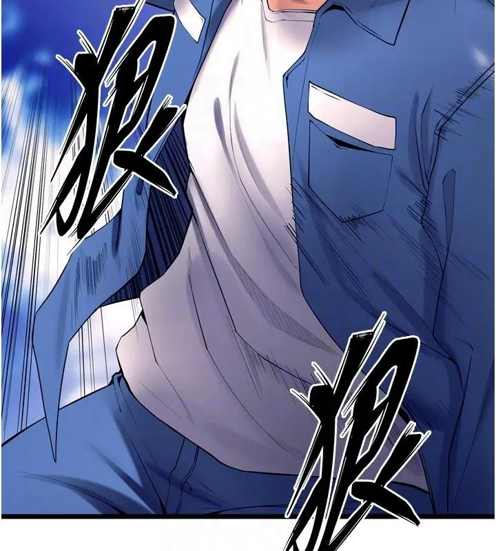 漫画《狱火重生》第39话第59张图