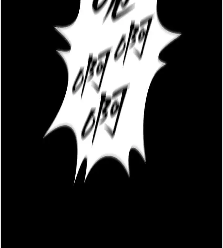 漫画《狱火重生》第40话第10张图