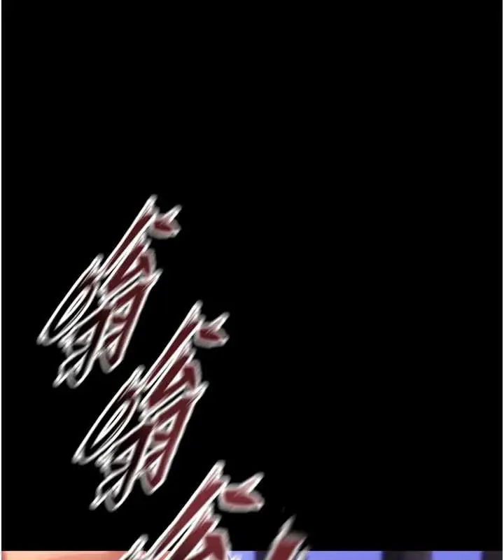 漫画《狱火重生》第40话第137张图